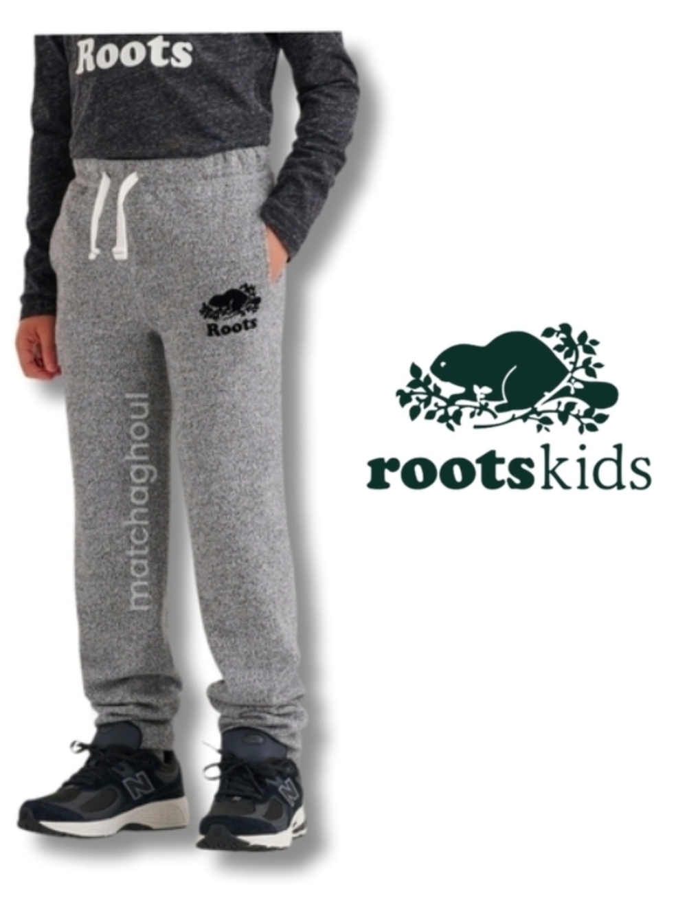 🧡 Kids Sweatpants